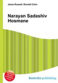 Narayan Sadashiv Hosmane