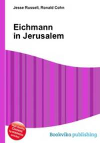Eichmann in Jerusalem