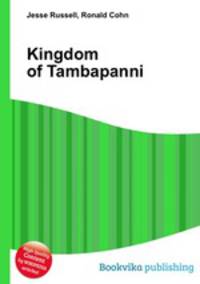 Kingdom of Tambapanni