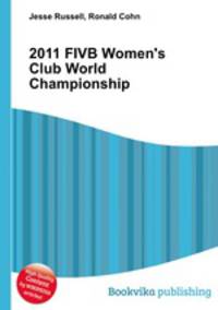 2011 FIVB Women