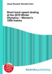 Short track speed skating at the 2010 Winter Olympics – Women