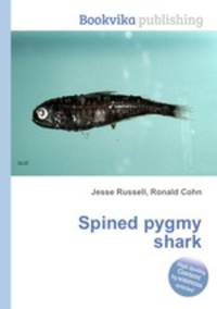 Spined pygmy shark