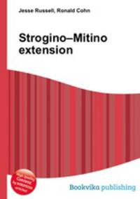 Strogino–Mitino extension
