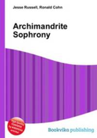 Archimandrite Sophrony