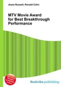 MTV Movie Award for Best Breakthrough Performance