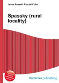 Spassky (rural locality)