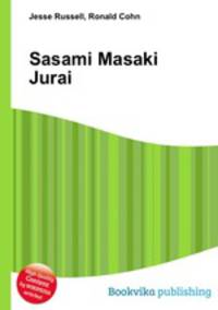 Sasami Masaki Jurai