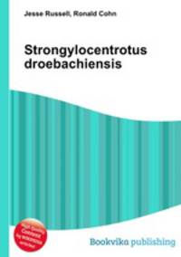 Strongylocentrotus droebachiensis