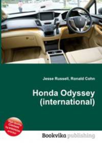 Honda Odyssey (international)
