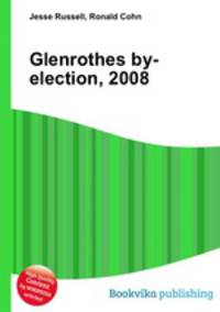 Glenrothes by-election, 2008