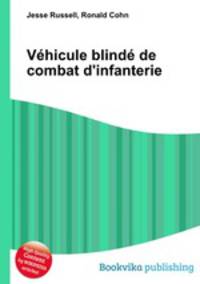Vehicule blinde de combat d