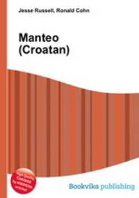 Manteo (Croatan)
