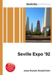 Seville Expo 