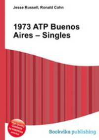 1973 ATP Buenos Aires – Singles