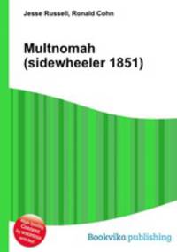 Multnomah (sidewheeler 1851)