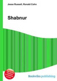 Shabnur