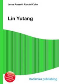 Lin Yutang