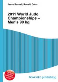 2011 World Judo Championships – Men