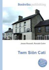 Twm Sion Cati