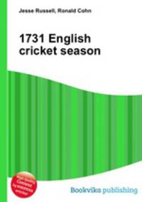 1731 English cricket season