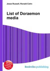 List of Doraemon media