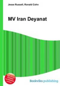 MV Iran Deyanat