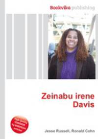 Zeinabu irene Davis