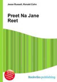 Preet Na Jane Reet