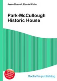 Park-McCullough Historic House