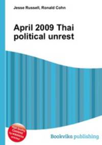 April 2009 Thai political unrest
