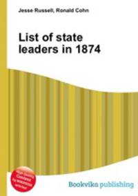 List of state leaders in 1874