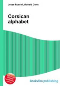 Corsican alphabet