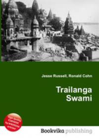 Trailanga Swami
