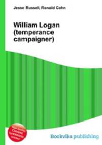 William Logan (temperance campaigner)