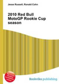 2010 Red Bull MotoGP Rookie Cup season