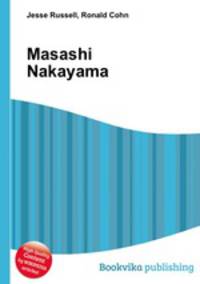 Masashi Nakayama