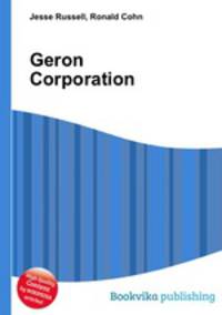 Geron Corporation