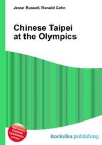 Chinese Taipei at the Olympics