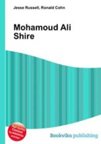 Mohamoud Ali Shire