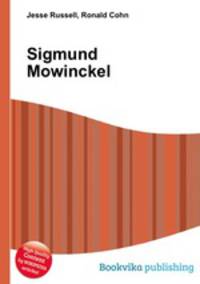 Sigmund Mowinckel