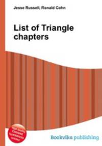 List of Triangle chapters