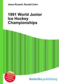 1991 World Junior Ice Hockey Championships