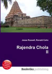 Rajendra Chola II