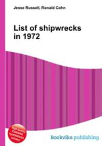 List of shipwrecks in 1972