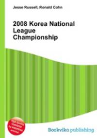 2008 Korea National League Championship