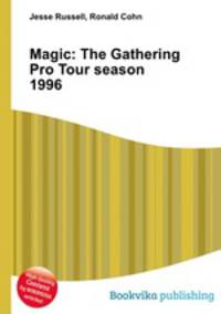 Magic: The Gathering Pro Tour season 1996