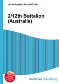 2/12th Battalion (Australia)