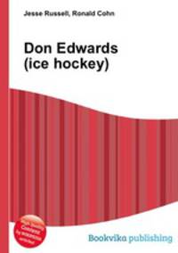 Don Edwards (ice hockey)