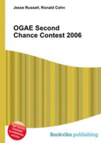 OGAE Second Chance Contest 2006