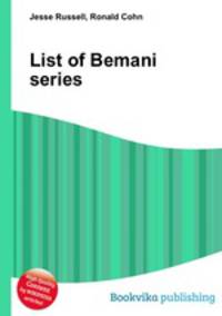List of Bemani series
